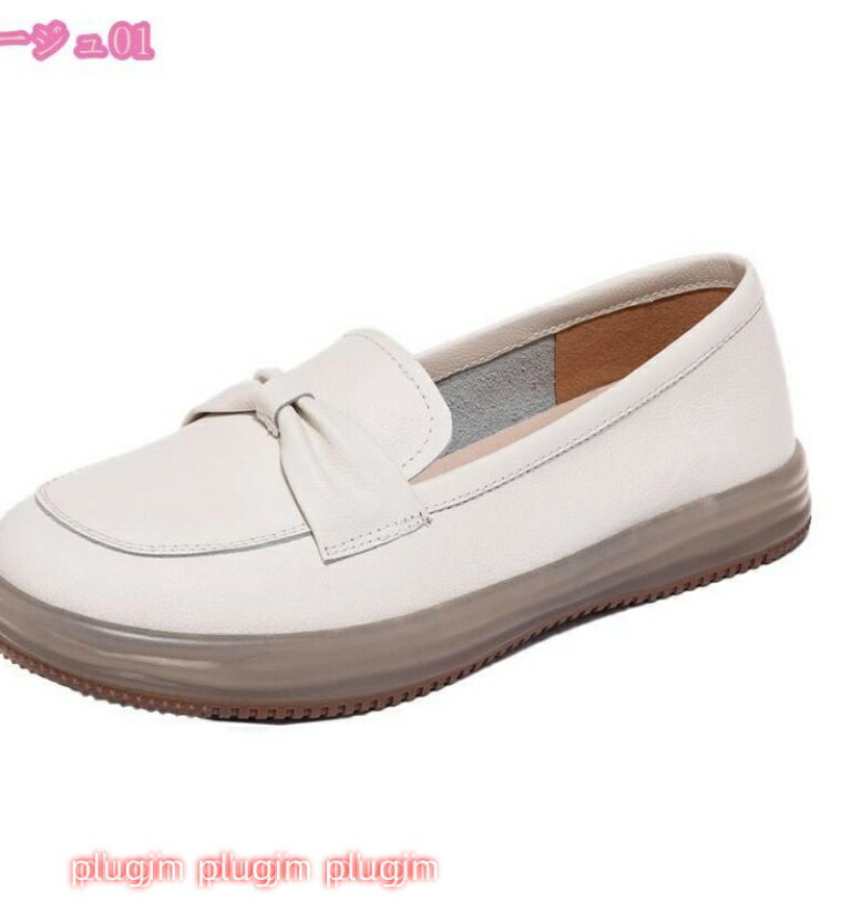 デッキシューズ レディース モカシン ドライビング ローファー ママシューズ 大きいサイズ 歩きやすい ローヒール カジュアル 通気 ウォーキング スリッポン ...