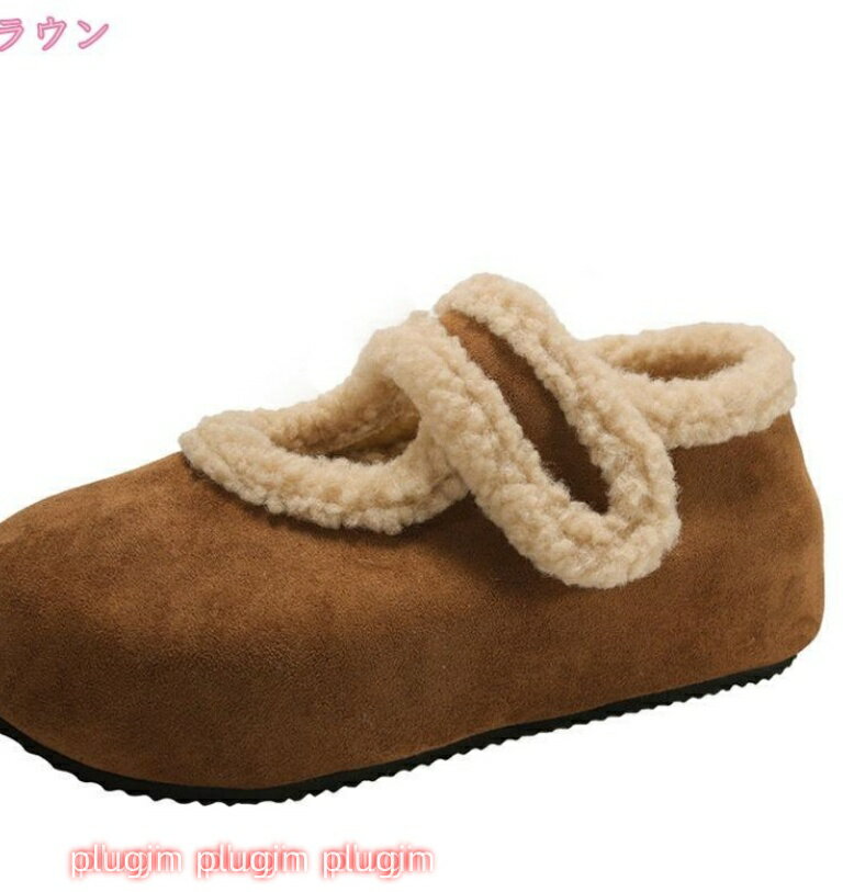ムートンローファー レディース モカシン 暖かい あったか もこもこ 暖か 防寒 靴 レディース シューズ パンプス 防寒 モカシン フラットシューズ 疲れない ふわふわ あったか どんなコーデにも合うシンプルデザイン