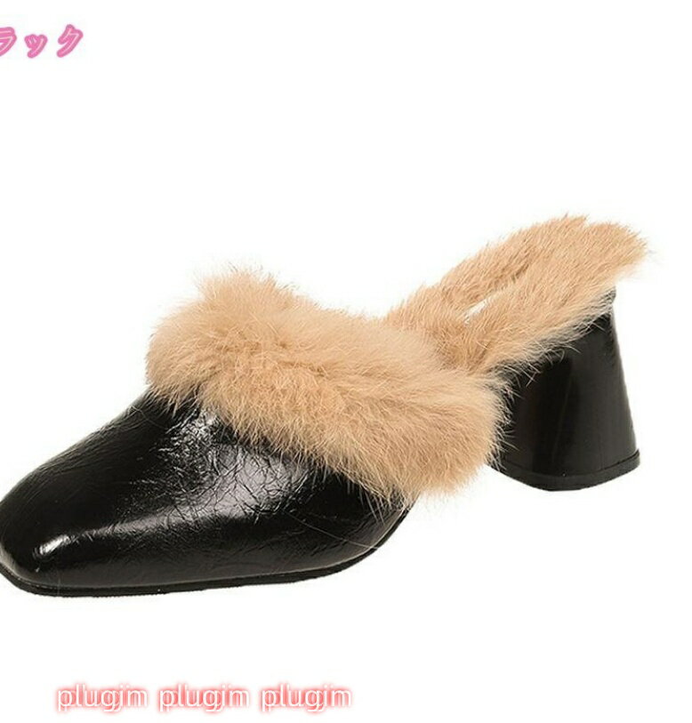 �ߥ塼�� �ե��� �դ�դ� �����ץ�ȥ� ����å� �礭�������� ���ҡ��� 6cm ���� ��ȿȯ �Х֡����� ������� ����󥭡��ҡ��� �����Ȥʤ� �⤭�䤹��...