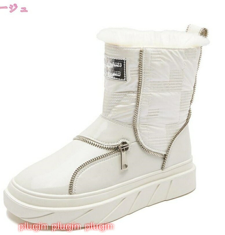 ウインターブーツ コードアジャスター ダウンブーツ スノーブーツ あったか レディース 防寒 撥水 ショート 軽量 旅行 アウトドア 大きいサイズ 雪道 防寒対策 レディース 大きいサイズ 無地 おしゃれ ブラック