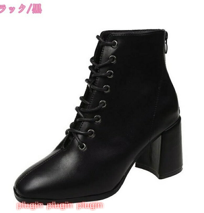 ブーツ ミドルブーツ レディース 大きいサイズ 小さいサイズ 歩きやすい ストレッチ スクエアトゥ 編み上げブーツ センターシーム 着脱しやすい 歩きやすい ショート 編み上げ 美脚 防滑 ミドルヒール バックジッパー