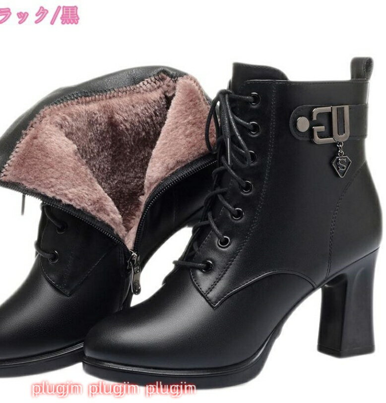 レースアップ ショートブーツ ブラック ホワイト ブラウン 袴 ブーツ ショート 編み上げブーツ レースアップブーツ 袴用ブーツ 卒業式 黒 レディース サイドジップ 編み上げ サイドファスナー 太ヒール 歩きやすい シンプル