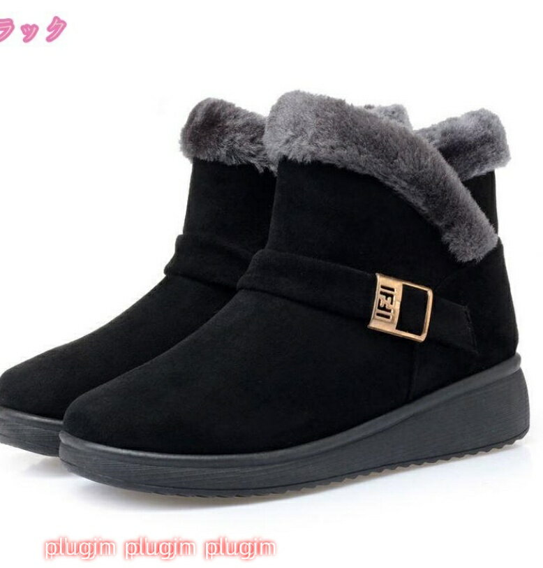 スノーブーツ 防寒シューズ エニーウォーク 紳士 婦人 ミドルブーツ ボアブーツ 雪遊び 無地 防寒対策 男の子 裏起毛 キラキラ ジュニア スノーブーツ レディース カジュアル 裏ボア ガールズ 子供 防寒 防水 滑り止め アウトレット