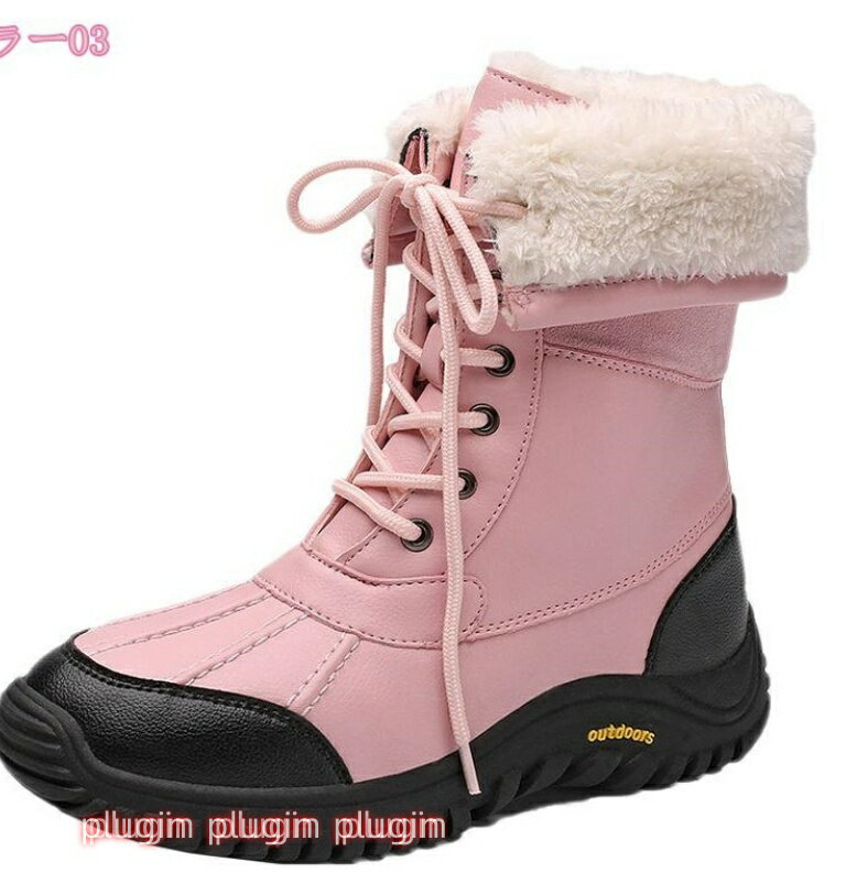 スノーシューズ メンズ スノーブーツ 長靴 防寒 ブーツ 防寒靴 冬靴 防寒ブーツ ウィンターブーツ 防水 防寒 防滑 裏起毛 アウトドア 防水ショートウィンターブーツ 裏起毛 雪靴 撥水 防寒 防滑 冬用ブーツ