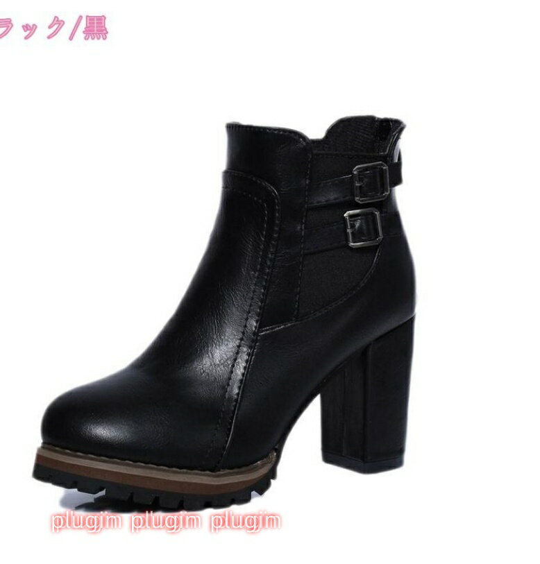 レディース クラシック ショートブーツ 太ヒール ブーツ ファスナー 美脚 ハイヒール カジュアルシューズ ブラウン ブラック 秋冬 フラ..