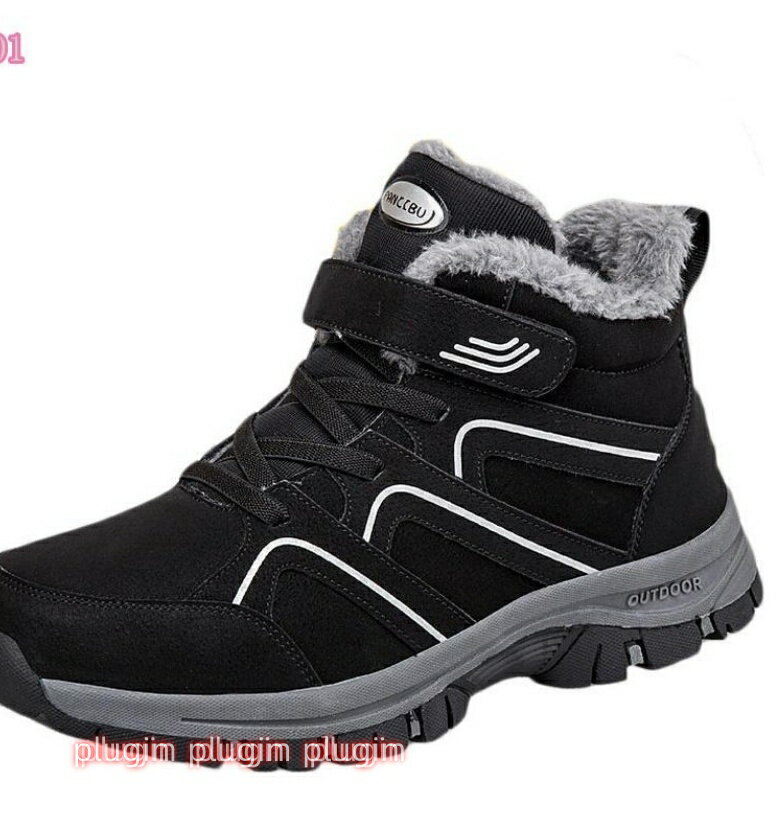 ウィンター ブーツ ショートブーツ あったか 軽量 冬用 カジュアル コンフォート スノートレーニングシューズ 暖かい 裏起毛 保暖 防寒 男女兼用 ショート アウトドア 通勤用 ユニセックス 防寒靴 冬靴 スノーシューズ
