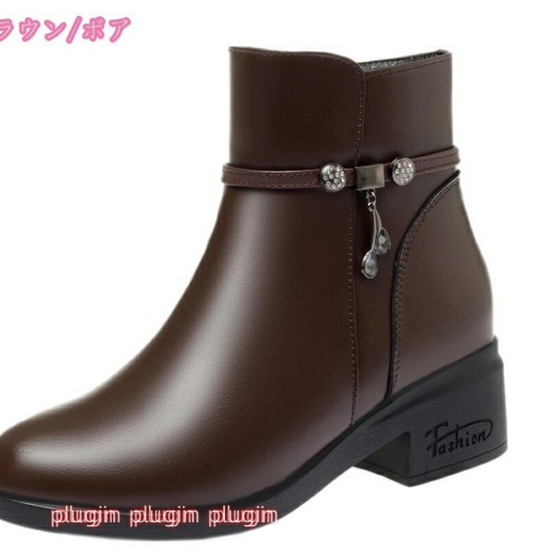 ブーツ ブーティー レディース 袴ブーツ ローヒール ぺたんこヒール スムース 無地 サイドジッパー 着脱が簡単 ファスナー 履きやすい 歩きやすい お呼ばれ 二次会 お出かけ 通勤 フォーマル 立ち仕事 暖かい 冬 防寒 母の日