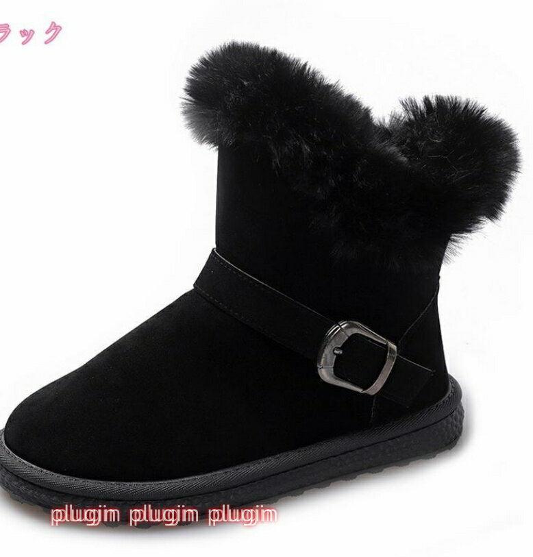 ブーツ レディース 靴 長靴 ダウンブーツ スノーブーツ ミドルブーツ 黒 ブラック 防水 雨の日 滑りにくい スパイク 履きやすい シンプル 歩きやすい 秋 冬 雪 防寒シューズ スノーブーツ 防寒 保温 ふわふわ 暖かい 防水 防滑