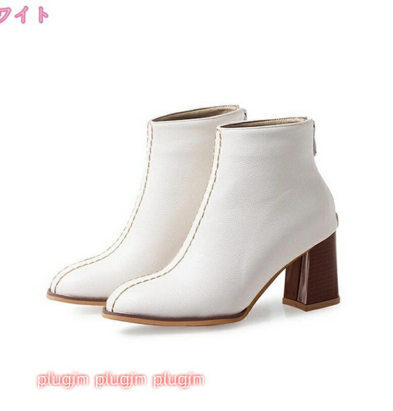 ショートブーツ レディース ショート おしゃれ ヒール 軽量 防滑 クッション性 セクシー ブーツ 太ヒール ファスナー 付 ラウンドトゥ サイドジップ 美脚 小さいサイズ 歩きやすい 履きやすい スムース素材 足首 細見え 春秋