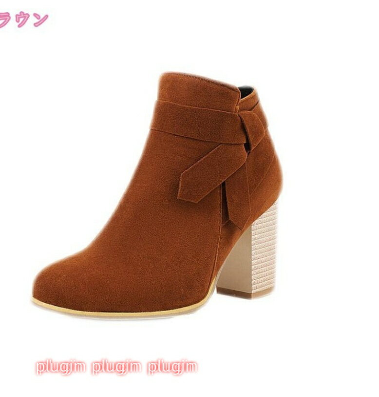 �֡��� ��ǥ����� ���硼�� ����ץ� 7cm�ҡ��� ����󥭡��ҡ��� ����ե����� �饦��ɥȥ� ���ҡ���֡��ƥ��� �⤭�䤹�� �����䤹�� �֥�å� �� ��...