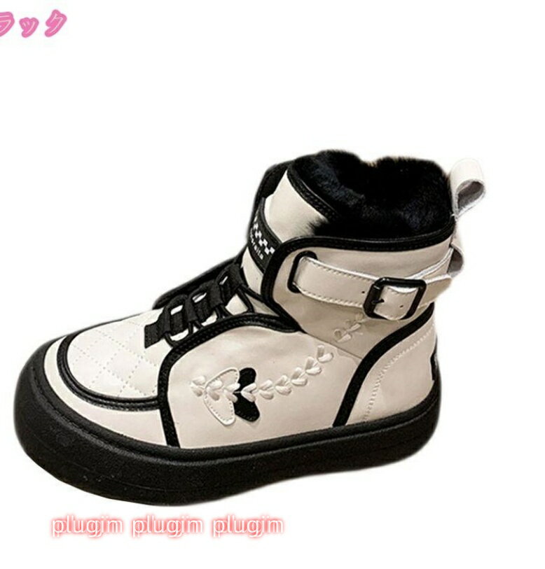 表地：牛革メイン素材：ゴム【 サイズ】： 22.5cm 23cm 23.5cm 24cm 24.5cm 25cm 25.5cm 26cm 防滑、防水、防寒機能を備えたスノーブーツは、この秋と冬に最適です。【 暖かいこと防寒靴】足全体が裏起毛...