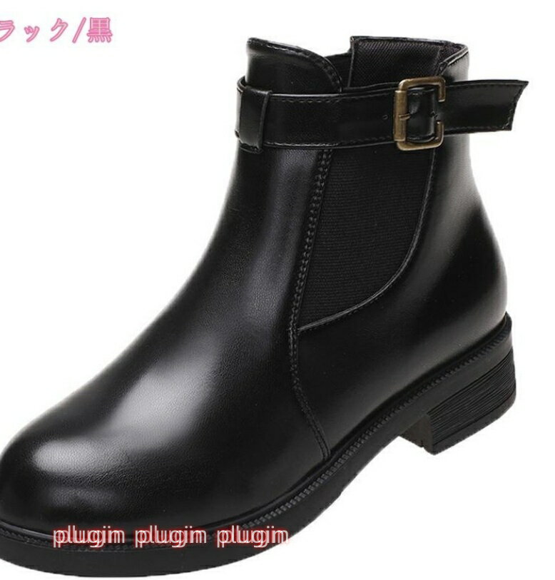 ブーティ 疲れない ブーツ レディースブーツ ショートブーツ レディース ヒール レディース靴 ベルト飾り チャンキーヒール おじ靴 柔らかい 足が痛くならない 幅広 甲高 立ち仕事 長時間 痛くない 歩きやすい 靴 黒