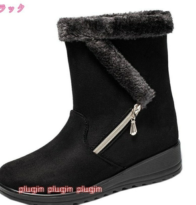 表地：スウェードメイン素材：合皮【防水】高級な合成皮革を使用し、自然で繊細なアッパーは柔らかく、両足に自由、快適を感じさせます。（完全防水ではありません）。【サイズ】22.5CM 23.0CM 23.5CM 24.0CM 24.5CM 25...