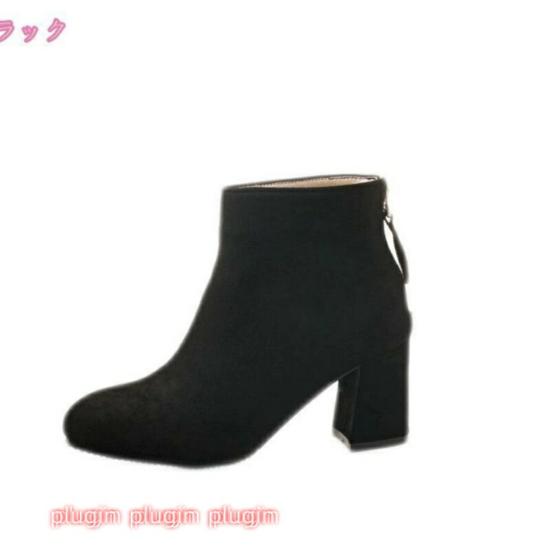 ��ǥ����� �Хå����å� �֡��� �������� �����륷���֡��� ���硼�ȥ֡��� ����󥭡��ҡ��� �饦��ɥȥ� 7cm �ҡ���֡��� ���󥯥�֡��� �����奢���...