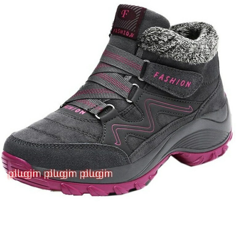 表地：ポリエステルメイン素材：ポリエステル【防水】アッパーは柔らかい防水素材を採用、防水性が高く、水がブーツに入るのを防ぎます。（完全防水ではありません）。【サイズ】22.5CM 23.0CM 23.5CM 24.0CM 24.5CM 25.0CM ※足の形には個人差がこざいますため、サイズ感は目安としてお考え下さい。【暖かいこと防寒靴】内側には足先までふかふかと触り心地のよいフリースのような素材を起用し、足を優しく包み込むので寒い外気から足を守ります。【厚底なデザイン】厚底で安定感抜群、歩きやすいのが嬉しいポイントで、美脚効果でも抜群です。お出掛けが楽しくなること間違いなし。【防滑】ソールには滑り止めのあるゴムソールを使用して、雨や雪などの濡れた地面での歩行をサポートして安心で歩行できる。【幅広く活躍スノーブーツ】通勤、通学、ウォーキング、旅行、デートなど使用することができます。日常場合ても使いできて、多機能雪靴です。★★商品の説明★★ 【メイン素材】合成素材 【ヒールの高さ】4cm ■つま先の形が丸いラウンドトゥだから、指に優しいゆったりした履き心地。 ■厚底で安定感抜群、歩きやすいのが嬉しいポイントで、美脚効果でも抜群です。お出掛けが楽しくなること間違いなし。 ■アッパーは柔らかい防水素材を採用、防水性が高く、水がブーツに入るのを防ぎます（完全防水ではありません）。 ■裏にはは長さあるボアが密度高く敷き詰められているので、足全体がボアに包まれてふかふかな履き心地と保温性あります。 ■ソールには滑り止めのあるゴムソールを使用して、雨や雪などの濡れた地面での歩行をサポートして安心で歩行できる。 ■10代から50代まで SHOES では、オシャレな若い女の子から大人女子まで、幅広い女性のお客様にご愛用いただいております。 ※【サイズ感】 標準サイズなので、足幅が広い方はワンサイズ上をオススメいたします。サイズについて何か不明な点があれば、ご連絡下さい。 がっつりな厚手の靴下で履きたい方や、ゆったりな履き心地がお好みでワンサイズ大きめにされても、大きな靴に見えません。 ※【ご注意ください】 商品の撮影環境や、ご覧になる際のパソコン環境により多少差異があることをご了承ください。 ※【キーワード検索】 大きいサイズ 可愛い 裏ボア ウェッジソール 暖かい ムートンブーツ レディース 黒 厚底 防寒 冬 アウトドアシューズ 短靴 軽量 歩きやすい 保温 スノーブーツ ウィンターブーツ 滑り止め 人気 母の日 普段履き 保暖 冬用 ボアブーツ 滑りにくい あったか スノーシューズ 疲れない ショート丈 ワークブーツ もこもこ 軽い 防寒対策 綿靴 お年寄りムートンブーツ 高齢者用 疲れにくい スニーカー クラシック 防水 無地 おしゃれ ウォータープルーフ 防滑 カジュアル ベーシック ブーツ 裏起毛 冬用ブーツ 通勤 コンフォートシューズ 婦人靴 レースアップブーツ 本革調 痛くない 滑らない 雪靴 耐久性 冬靴 防寒靴 ブーティ フェイクレザー 着脱が簡単 フィット感本ページの内容はあくまで参考資料です。実際の商品を必ずご確認くだスノーブーツ レディース 防水 軽量滑らない スノーブーツ レディース 防水人気 スノーブーツ レディース 防寒シューズ スノーブーツ レディース 完全防水 防滑　綿靴 通勤シンプル ムートンブーツ レディース スノーシューズ 裏ボア 保温 あったか 秋冬 ショートブーツ スリッポン 大きいサイズ ブーティー おしゃれ 雪靴 綿靴 高齢者 耐摩耗 衝撃吸収ウィンターブーツ レディース 防水 防寒 ボアブーツ スノーシューズ 疲れない 歩きやすい ショート丈 スノーブーツ 裏ボア もこもこ 防寒靴 冬靴 暖かい 雪靴 綿靴 短靴 冬用 保暖ショートブーツ 厚底 ブーツ レディース 裏ボア 防水 防寒 ムートンブーツ 短靴 滑り止め 通勤 カジュアル ウインターブーツ もこもこ 雪用ブーツ フラット スノーブーツ おしゃれお年寄りスノーブーツ 高齢者用 滑り止め 歩きやすい 疲れにくい 大きいサイズ 婦人靴 ウィンターブーツ レディース 花柄 スノーブーツ メンズ スノーシューズ 防寒 ブーツスノーブーツ レディース 防水 軽量 滑らない ウインターブーツ スノーシューズ 雪 冬 スリッポン 厚底 ショートブーツ 防寒 美脚 ファー ボア 撥水 エンジニアブーツ 雪靴