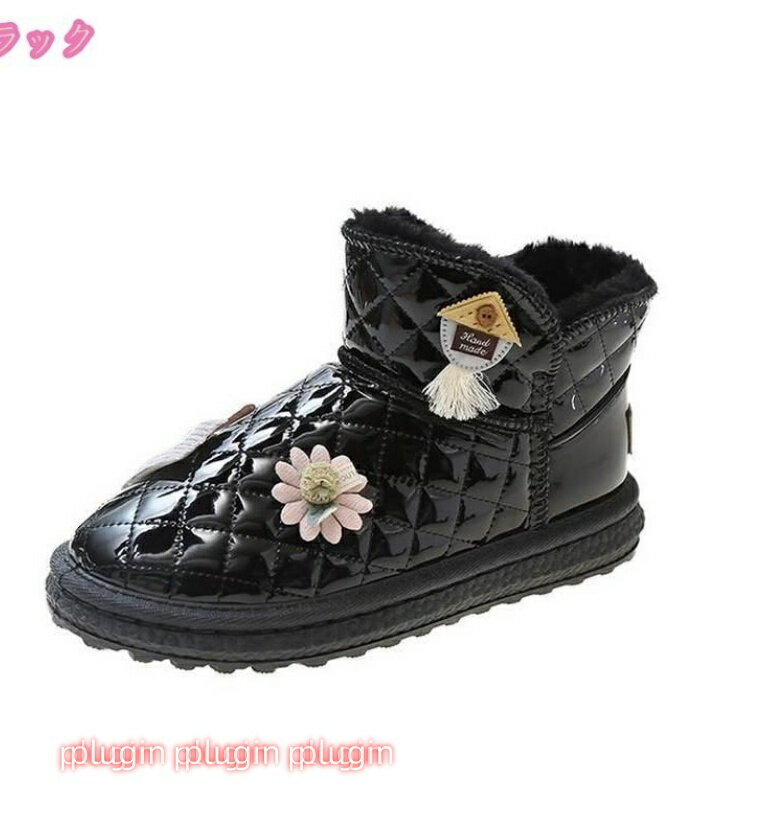 防寒ブーツ スノーブーツ 雪靴 ボアブーツ 防寒靴 ロングブーツ 軽量 メンズ レディース 男女兼用 防寒ロングブーツ ブーツ スノーシューズ 防水 防寒 防滑 冬用 カジュアル 綿靴 ウインターシューズ あったか 防滑ソール ムートンブーツ ワークブーツ 冬 釣り