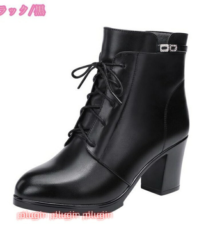 ショートブーツ レディース レースアップ 黒 厚底 太ヒール 編み上げ ファスナー付 ブラック裏起毛 大きいサイズ レースアップブーツ 歩きやすい 編み上げブーツ ハイヒール 厚底ブーツ 厚底靴 袴 ヒールブーツ