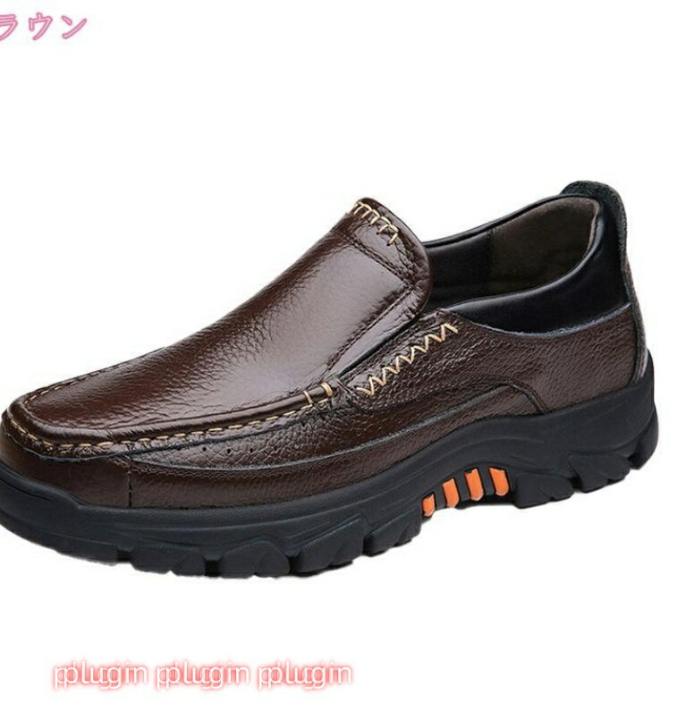 ドライビングシューズ メンズ 革 モカシン ローファー 蒸れない 通気 痛くない カジュアル デッキシューズ モカシンシューズ おしゃれ 紳士靴 防滑 軽量 ファッション 運転 カジュアル フォーマル 通勤 外出 日常着用
