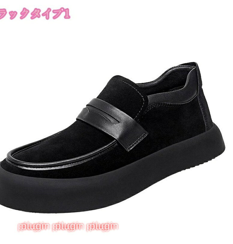 �����ե��� ����åݥ� ��� �ӥ��ͥ����塼�� �»η� �ɥ饤�ӥ� �������å� �� �ǥå����塼�� ���������� ���塼�� �����奢�륷�塼�� �ɳ� �ե���...