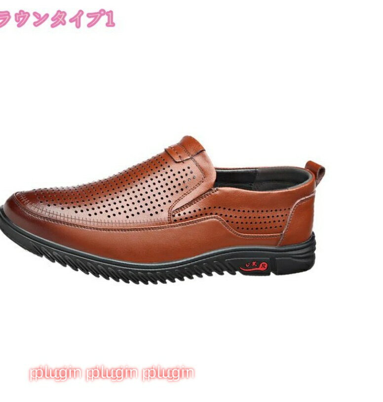 �ɥ饤�ӥ󥰥��塼�� �ӥ��ͥ����塼�� ��� �⥫���� �����ե��� �ǥå����塼�� �ե�åȥ��塼�� ����åץ��� �����奢�� ���ʤ� ���ߤ� �Ż��� ��...