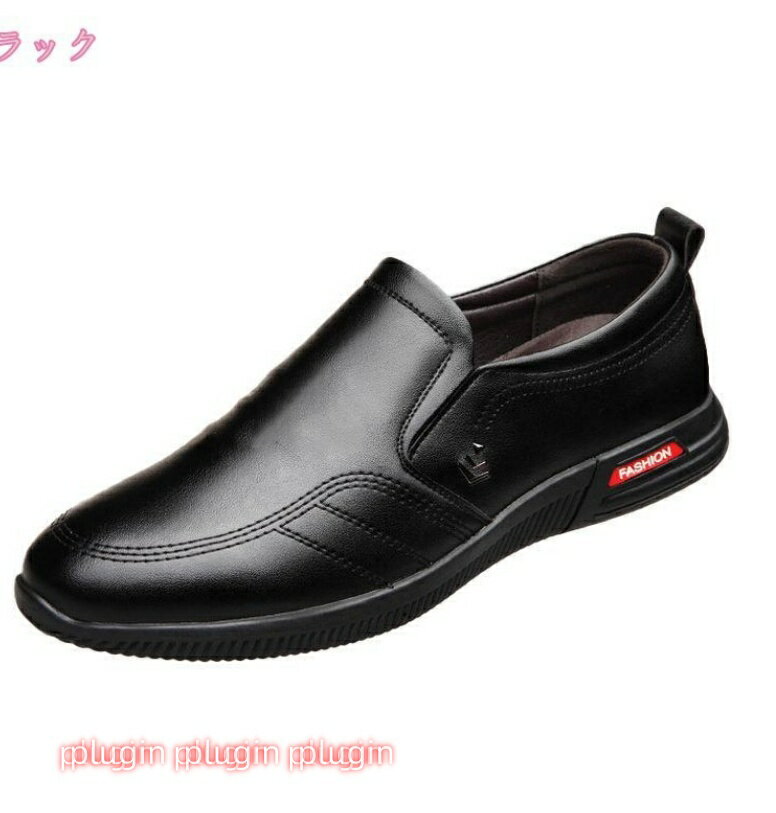 PU �쥶�� ����åݥ� ��� �ɥ饤�ӥ󥰥��塼�� ����åݥ� �� ��� �����ե��� ������� ���ä����� ����ץ�ǥ����� �ȥ��� �����奢�� �ӥ��ͥ�...