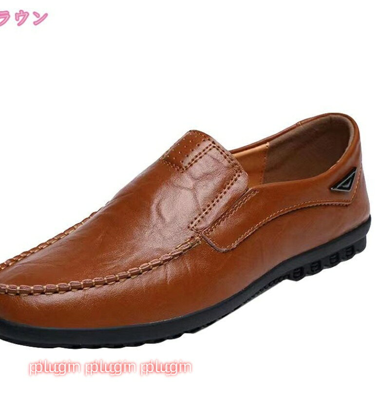 �����ե��� ��� �ɥ饤�ӥ󥰥��塼�� �����奢�륷�塼�� ����åݥ� �»η� �ӥ��ͥ����塼�� �⥫���� ��� �̶� �ɳ� ���� ������ �̵��� �⤭�䤹...