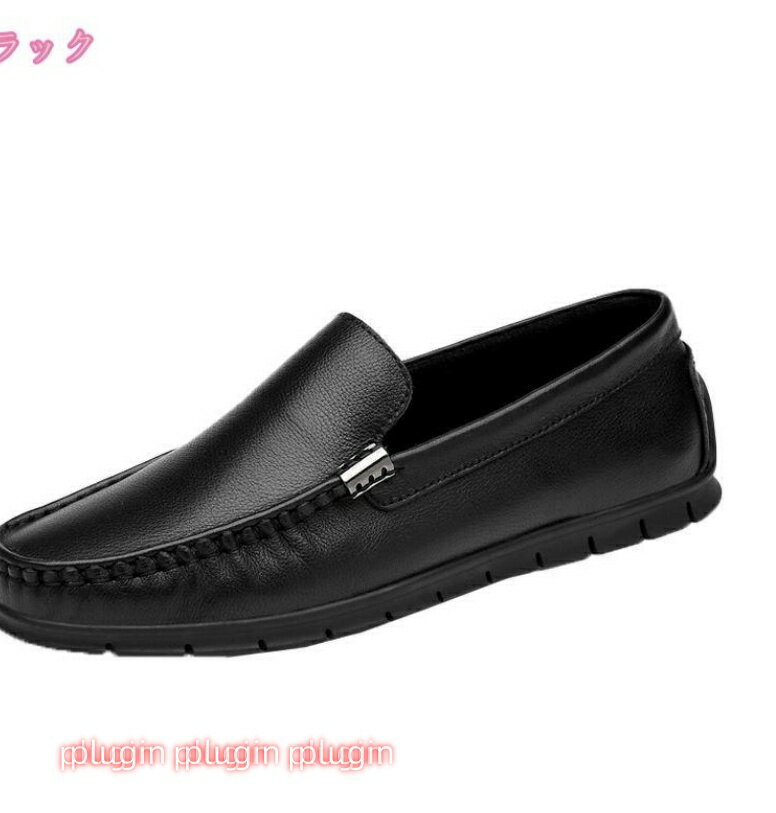 表地：スムース、スエードメイン素材：スムース、スエード【品質良い】アッパーは上質なpuで仕上げられ、外観、質感、屈折性、通気性も優れて、柔らかく繊細な感触が得られ、快適な履き心地を提供します。【軽量で履き心地良い】全身軽量素材のデザインは、...