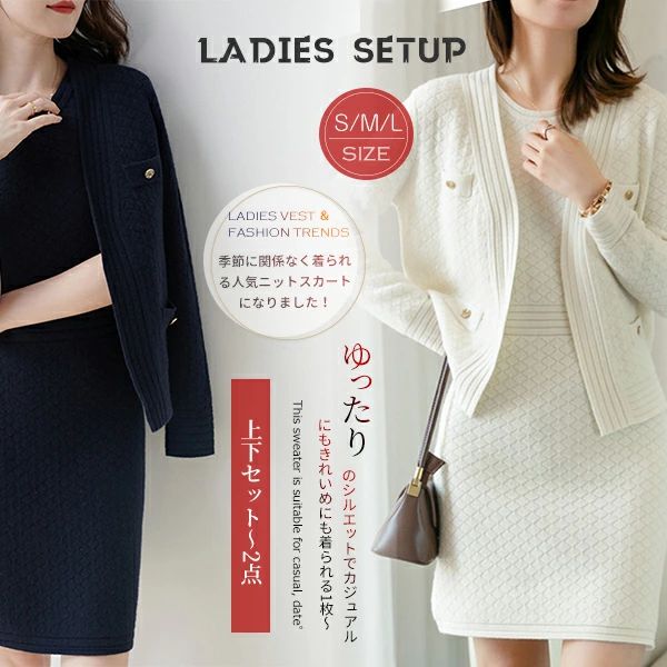 ���ԡ��������� ���åȥ��å� �岼���å� �˥å� ���㥱�å�+ ���ԡ��� 2�����å� ��ǥ����� ���� �˥å� ������ �������� ���åȥ��� ����ץ� ̵��...