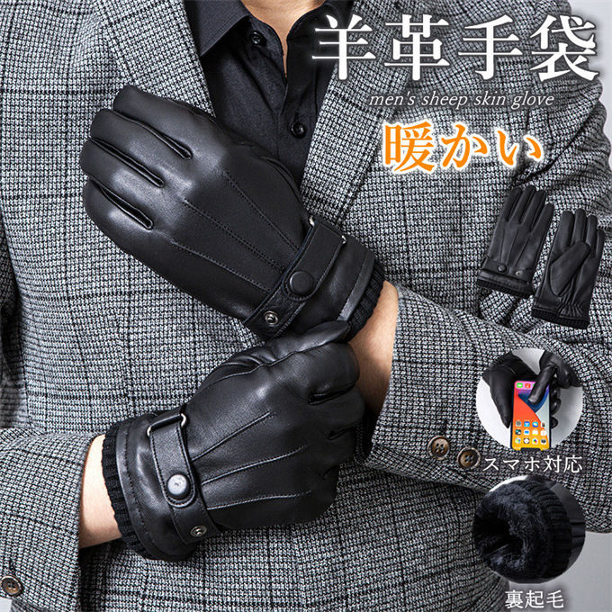 ���� ��� ���å��ѥͥ��б� �ޥ��б� �쥶������ ���� �������� ��֤��� ΢���� ������ �»� �̶� �ӥ��ͥ� �ܳ׼��� �Х��� ��ž�� �����ȥɥ� ��...