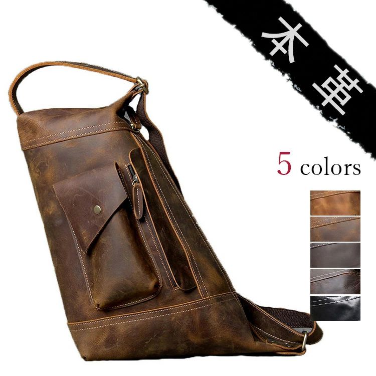 本革 レザー メンズ ボディバッグ 斜め掛け ワンショルダーバッグ iPad　対応 革 茶　ブラウン　オリジナル　ビンテージ　手提げ ショルダーバッグ ボディバッグ の 3way