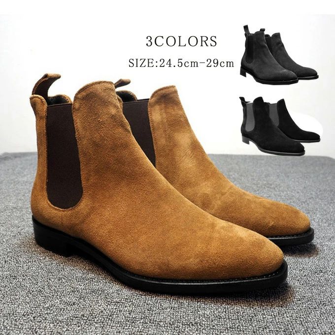 ワークブーツ ショートブーツ メンズ エンジニアブーツ マーティンブーツ ローカット スリッポン ビジネスシューズ 通勤 通学 紳士靴 ファッション 春夏 秋冬新作 送料無料