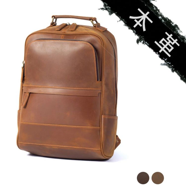 リュック メンズ おしゃれ 本革 牛革 レザー ビジネスリュック ビジネスバッグ a4 出張 大容量 大きめ ビジネス バックパック 男性用 通勤 通学 人気 高品質 大人 ノートパソコン PCスリーブ 父の日 誕生日 記念日 プレゼント 送料無料