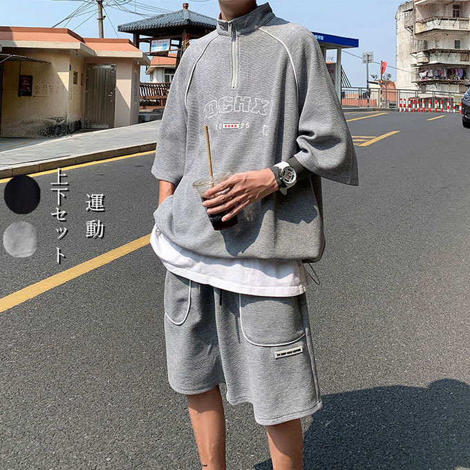 ���åȥ��å� ��� ��ǥ����� �岼���å� Ⱦµt����� �ϡ��եѥ�� �ȥ졼�˥� ���ݡ��� ��ư �������å� �ڹ��� ���ä����� �礭������ �ӥå����륨...