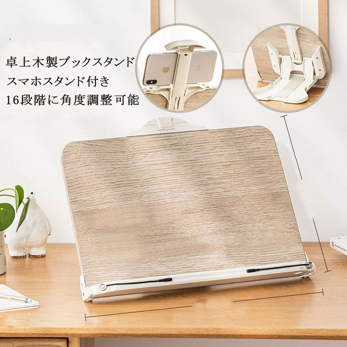 �֥å�������� �ܥ������ �Ρ��ȥѥ����󥹥���� �ѥ����󥹥���� iPad������� MacBook������� ���ޥۥ�������դ� ���ӥ������ ��� ¿��ǽ ...