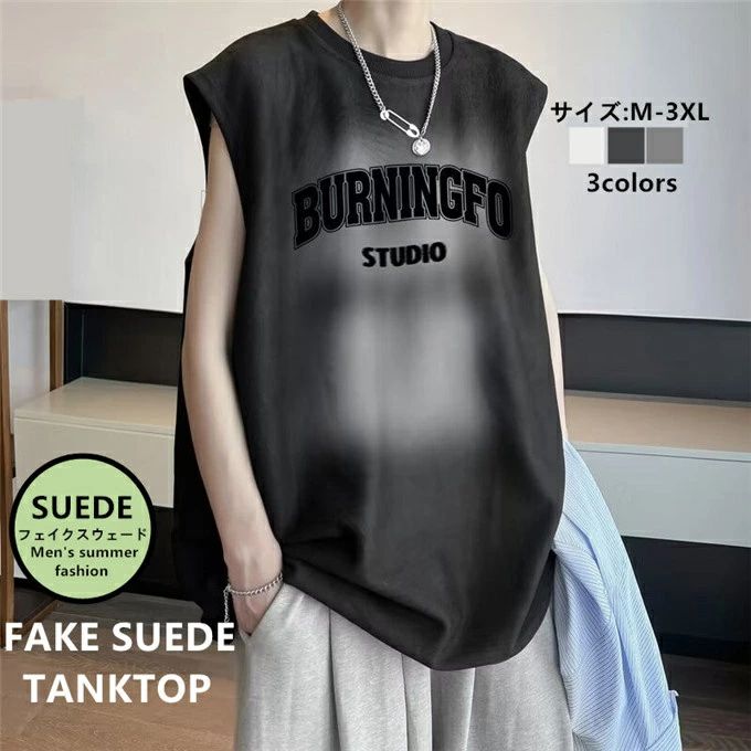 �Ρ����꡼��T����� ��� ���󥯥ȥå� ���롼�ͥå� �Ρ����꡼�� T����� �Ρ����꡼��t����� �ȥåץ� �ե��������������� �������� �� ���� ������...