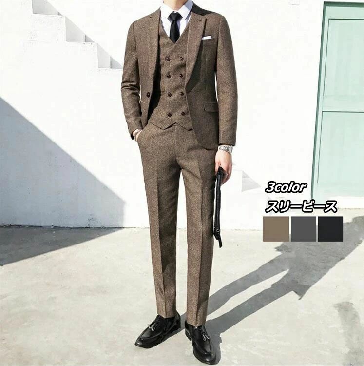 ご来店いただいてありがとうございます。 商品詳細： 状態：新品 伸縮性：なし 付属品：なし 季節：春秋夏冬 カラー：写真通り サイズ：写真通り 素材：ポリエステル セット内容：3点セット:(ジャケット+ベスト+スボン) 商品詳細： ご来店いただき、誠にありがとうございます。 【使用シーン等】：結婚式 パーティー 二次会 披露宴 お呼ばれ 卒園式 お食事会 成人式 卒業式 謝恩会 同窓会 発表会 参観日 七五三 お宮参り 通勤 OL ビジネス 入園式 入学式 大量注文にも対応可能です。ご質問等ございましたら、お気軽にお問合せ下さい。 サイズを迷った時にお問い合わせへのご返答ができます お客様ご使用のPC環境により商品画像のカラーが多少異なる場合があります。 仕入時期により多少デザインなど異なる場合があります。ご了承ください。 平置きサイズです。また、商品によって多少の誤差がある場合がございます。予めご了承下さいませ。 初期不良品以外、イメージ、サイズや色の感じ違いの理由など、キャンセルや返品はお受けることができません。ご了承下さいませ。ご来店いただいてありがとうございます。 商品詳細： 状態：新品 伸縮性：なし 付属品：なし 季節：春秋夏冬 カラー：写真通り サイズ：写真通り 素材：ポリエステル セット内容：3点セット:(ジャケット+ベスト+スボン) サイズを迷った時にお問い合わせへのご返答ができます 大量注文にも対応可能です。ご質問等ございましたら、お気軽にお問合せ下さい。 商品詳細： ご来店いただき、誠にありがとうございます。 年齢を問わず、卒業式や面接に大活躍メンズスーツ　どんな職種にも対応! 事務服にもOK キーワードスーツ メンズ　グレンチェック柄スリムスーツ スリーピース　セレモニースーツスリムスーツ3ピーススーツカジュアルスーツ　オシャレスーツ　パーティー ストライプ 司会 カジュアル　ファッション　気品　パイピング加工　 リクルート　セレモニースーツ　タートルネック　通勤 　ビジネス 　就活 　面接　　OL　スーツ　オシャレダブルボタン　激安スリット　へちまカラー夏　20代　30代　40代　50代 新品 品質良い 送料無料 【使用シーン等】：結婚式 パーティー 二次会 披露宴 お呼ばれ 卒園式 お食事会 成人式 卒業式 謝恩会 同窓会 発表会 参観日 七五三 お宮参り 通勤 OL ビジネス 入園式 入学式★ご利用シーン： 通勤 オフィス 制服 事務服 リクルート 就活 就職活動 面接 転職 入学式 入園式 卒業式 卒園式 七五三 結婚式 同窓会 謝恩会　結婚式　二次会披露宴 リクルートスーツ　ビジネス、通勤、リクルート、就活、カジュアル、日常、パーティー、 入園式 、卒園式、同窓会、参観日、お宮参り、披露宴、二次会、食事会、冠婚葬祭 お客様ご使用のPC環境により商品画像のカラーが多少異なる場合があります。 仕入時期により多少デザインなど異なる場合があります。ご了承ください。 平置きサイズです。また、商品によって多少の誤差がある場合がございます。予めご了承下さいませ。 初期不良品以外、イメージ、サイズや色の感じ違いの理由など、キャンセルや返品はお受けることができません。ご了承下さいませ。