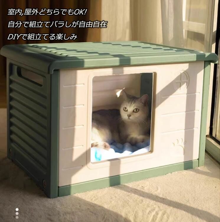 ��� ����̵�� 3�� ���꡼��/�֥롼/�ԥ� ǭ�ܥå����ϥ��� ǭ���� �ܥ֥ϥ��� �ڥåȥϥ��� ���åǥ� ���� ���� � �ڥå� ǭ�ϥ��� ���� �ɱ����褱 �뤵�к� �ɴ� ���դ� ���̤� �ɿ奱���� �������� �ץ饹�ƥ��å��� ��Ω��ñ �ڥåȥϥ��� ǭ�ϥ��� ����åȥϥ���