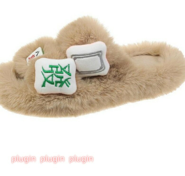 �դ�դ� �ߥ塼�� ������� �ե����դ� ����ե����� �ե�å� �����ץ�ȥ� �����ҡ��� �ڤ��� �⤭�䤹�� �ɴ� �롼�ॷ�塼�� ����å� ������� ����...