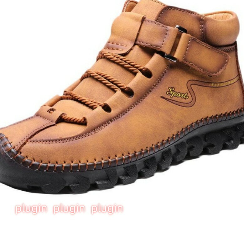 トレッキングシューズ ハイキングシューズ メンズ ブーツ 防滑 かっこいい 春夏 秋冬 ハイカット ブーツ メンズ 通気 ワークブーツ 登山靴 アウトドア レースアップ 衝撃吸収 幅広