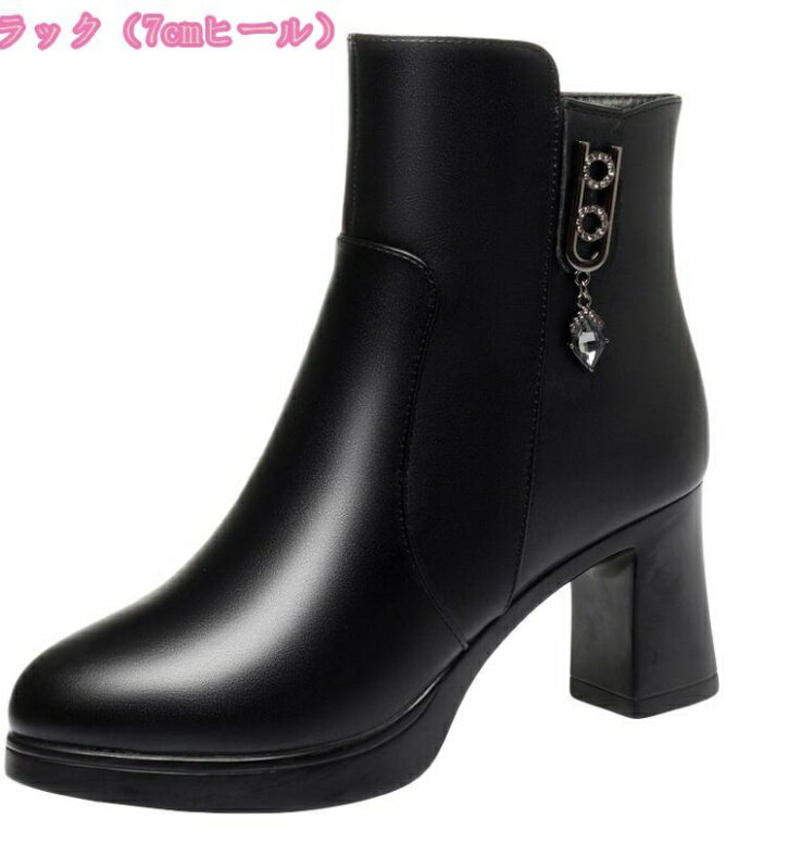 スノーシューズ レディース スノーブーツ 冬 裏ボア ショート ブーティ 厚底 快適 スタイリッシュ プラットフォーム 身長アップ 大人 女性 おしゃれ エレガント 婦人靴 滑り止め あったか 綿靴 同窓会 披露宴