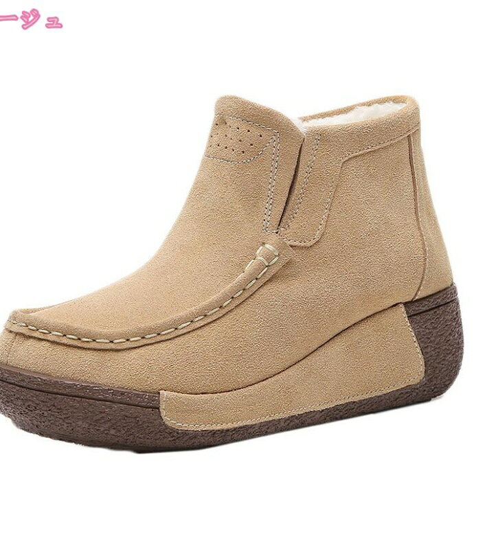 軽量 カジュアルボア スノーシューズ レディース 防寒 防滑 ハイカット スリッポン 履きやすい 冬 裏起毛 ファー 暖かい ムートンブーツ おしゃれ ウォーキングシューズ 綿靴 旅行 お出かけ