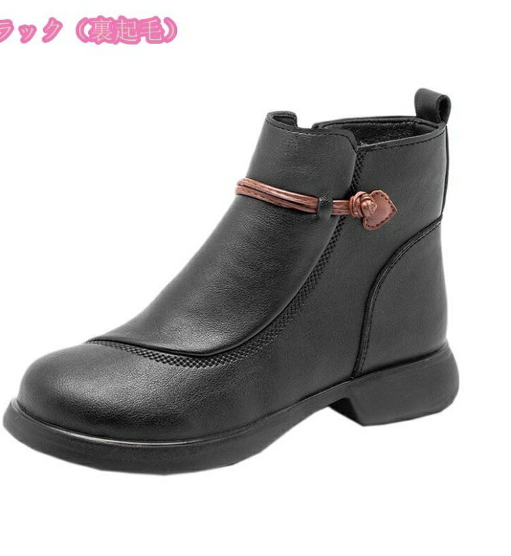 スノーブーツ レディース 防滑 防寒 おしゃれ シンプル ウインター スノーシューズ 裏起毛 暖かい カジュアル 綿靴 冬用 おしゃれ かわいい ペタンコ ブーティ 歩きやすい サイドジッパー 大きいサイズ