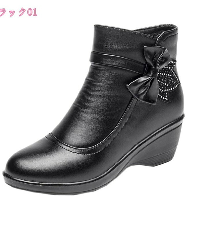 スノーブーツ レディース 防寒 保温 あたたかい 冬靴 ショート 防滑 ウィンターシューズ 歩きやすい 疲れにくい モコモコ かわいい スノーシューズ サイドジッパー ブーティ 民族風 アウトドア