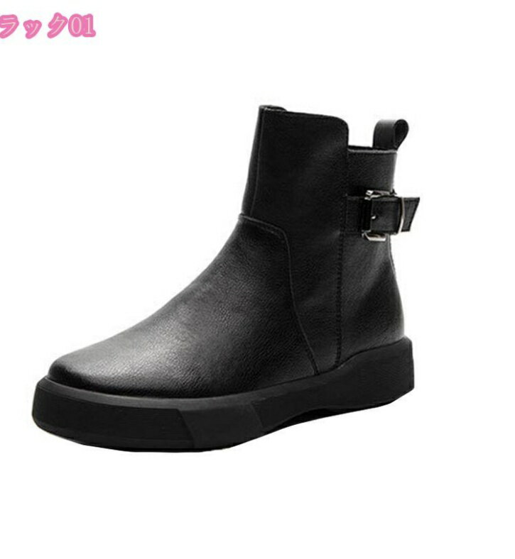 ラウンドトゥ ショートブーツ レディース おしゃれ 歩きやすい 痛くない ブーティ サイドジッパー 大きいサイズ 小さいサイズ 疲れない 滑りにくい 履きやすい ローヒール 大人 フェミニン カジュアル コーデ