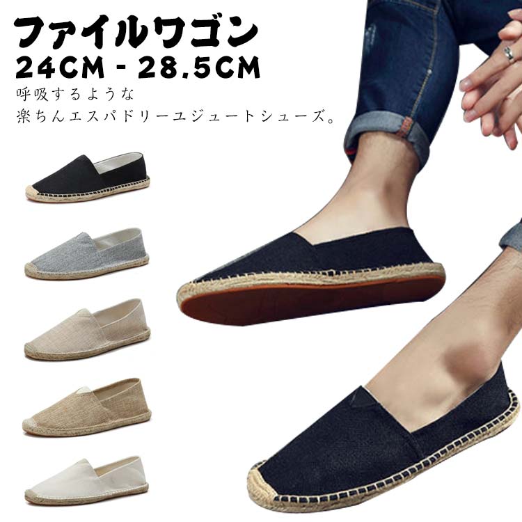 �����ѥɥ꡼�� ��� ���塼�� ����åݥ� ���塼�ȴ��� �ե�åȥ��塼�� �⤭�䤹�� �ڥ��� �����Х����塼�� �� ��ͥ� �����Х� ��ͥ����奢�� ...