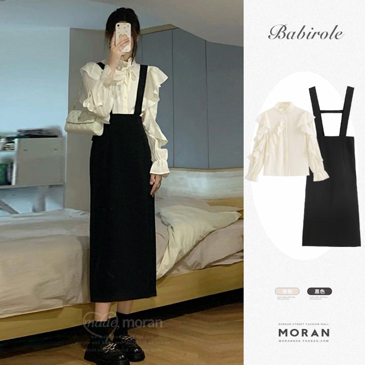 サスペンダースカートレースアップブ...