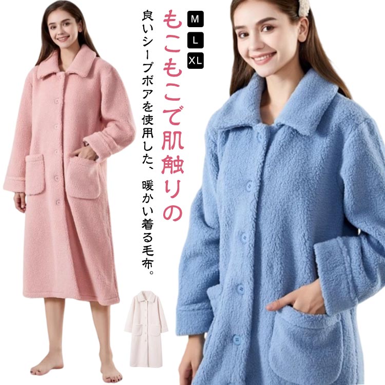 ������� �����ץܥ� �롼�०���� ������ ���󥰾� ��ǥ����� ��� �ѥ���� ������ ���ԡ��� ���� �⤳�⤳ �⥳�⥳ �ܥ� �ܥ��� ���֥�󥱥å�...