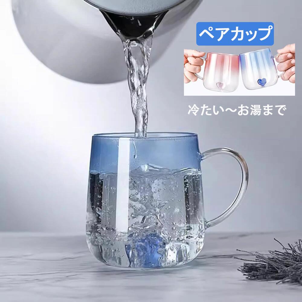 ����� �ڥ��ޥ����å� ���å� ���饹 ���å� 2������ �ϡ��� ���ꥢ ����ץ� ������� ���襤�� ���饹�ޥ� �ƥ������å� �뺧�ˤ� ��Ǯ���饹 �ڥ�����...