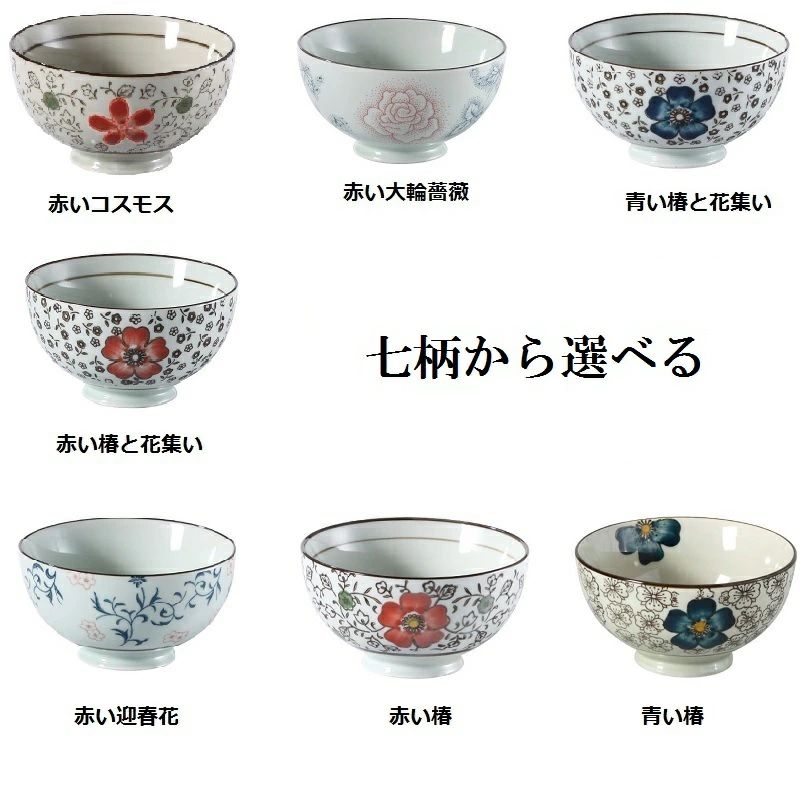 ������̵������5��OR10�祻�åȡ����� �¿��� ������� (275ml) �ڥ饤���ܥ��� ���� �Ҥɤ� ���� ���� ����ץ� ����Х� ���OK �������б�...