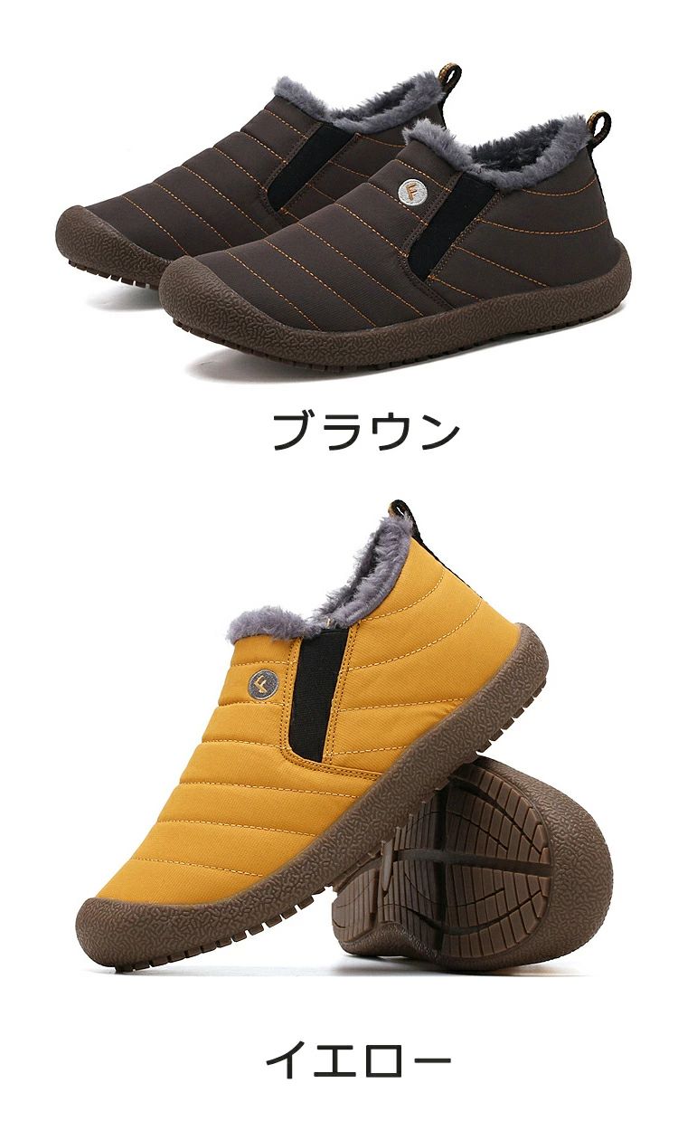 �֡��� ���ä��� ���Ρ��֡��� ��ǥ����� ��󥺷� ΢���� �ɴ�������֡��� �����䤹�� ��ǥ����� ���̷ڤ� ���Ρ����塼�� �֥�å� ���졼 22.5 29 ���� ��Ŭ ���ʤ� ���� �⤭�䤹��